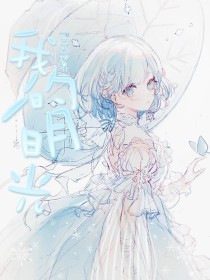 深入了解 暴走 黑 料 官方 入口